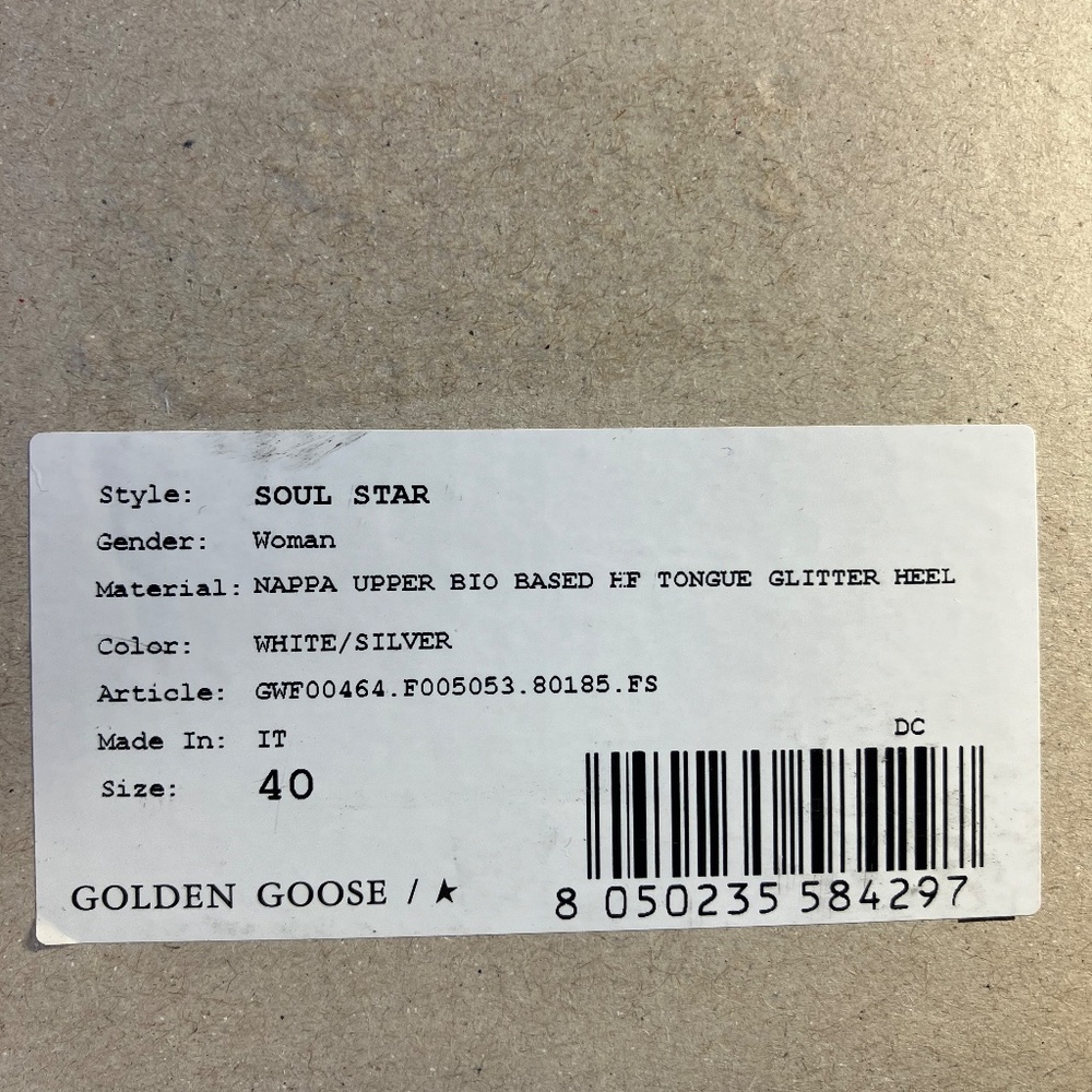 NIB! Golden Goose Limited Edition Soul Star Glitter Heel Sneakers, Size 40 - Picture 3 of 14